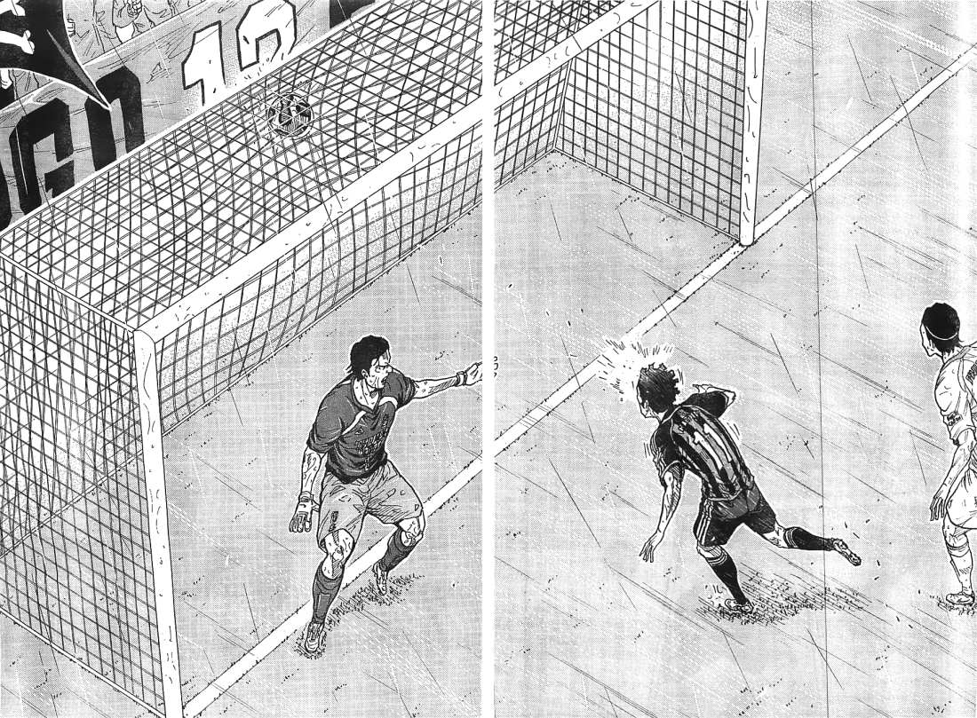 Giant Killing - Chapter 321 - Page 13